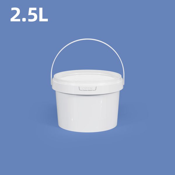 2.5L open压盖桶