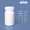 聚四氟乙烯瓶系列（30ml–5000ml）