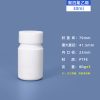 聚四氟乙烯瓶系列（30ml–5000ml）