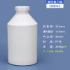 聚四氟乙烯瓶系列（30ml–5000ml）