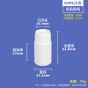 高阻隔瓶E款系列（50ml–500ml）