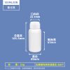 氟化瓶系列（50ml–2L）