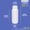高阻隔瓶系列（10ml–1L）